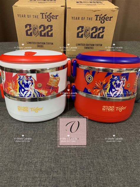 tiger tiffin box